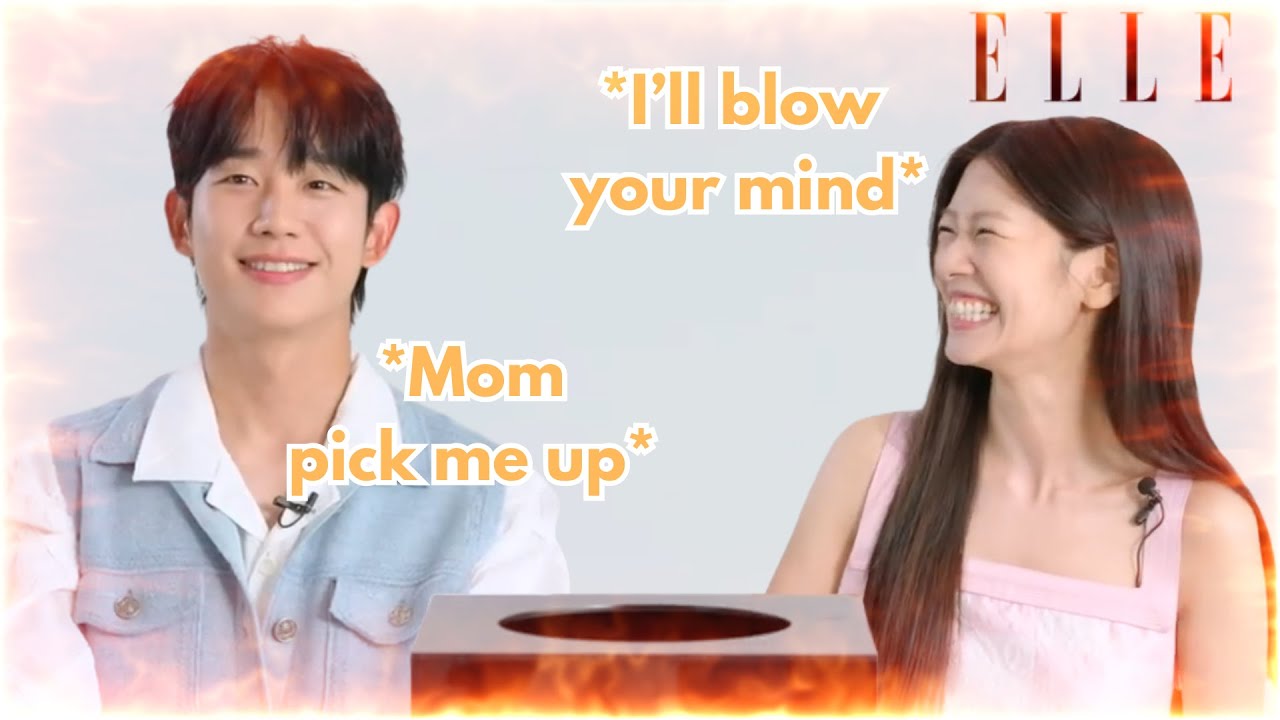 JUNG HAEIN AND JUNG SOMIN ✨OVERFLOWING✨ CHEMISTRY