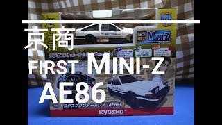 京商　First Mini Z スプリンタートレノ AE86