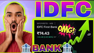 idfc first bank latest news today // idfc first bank stock news today / idfc first bank share target