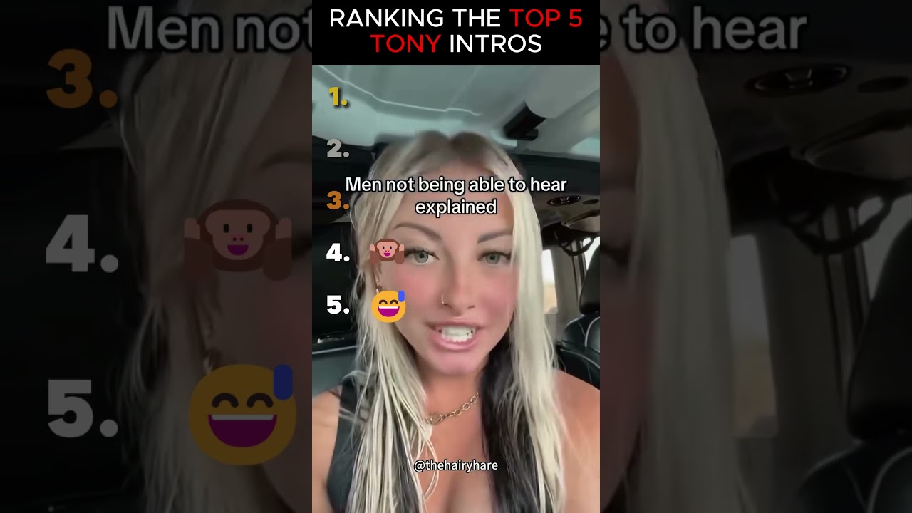 Рейтинг 5 лучших вступлений Тони!