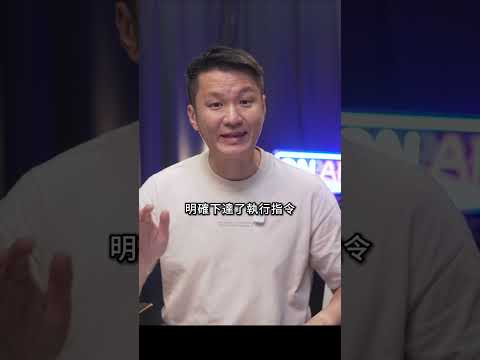 納吉還要做多少年牢?