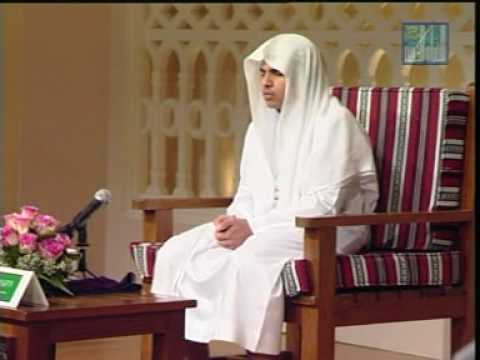 Quran Memorization Competition Saudi Arabia