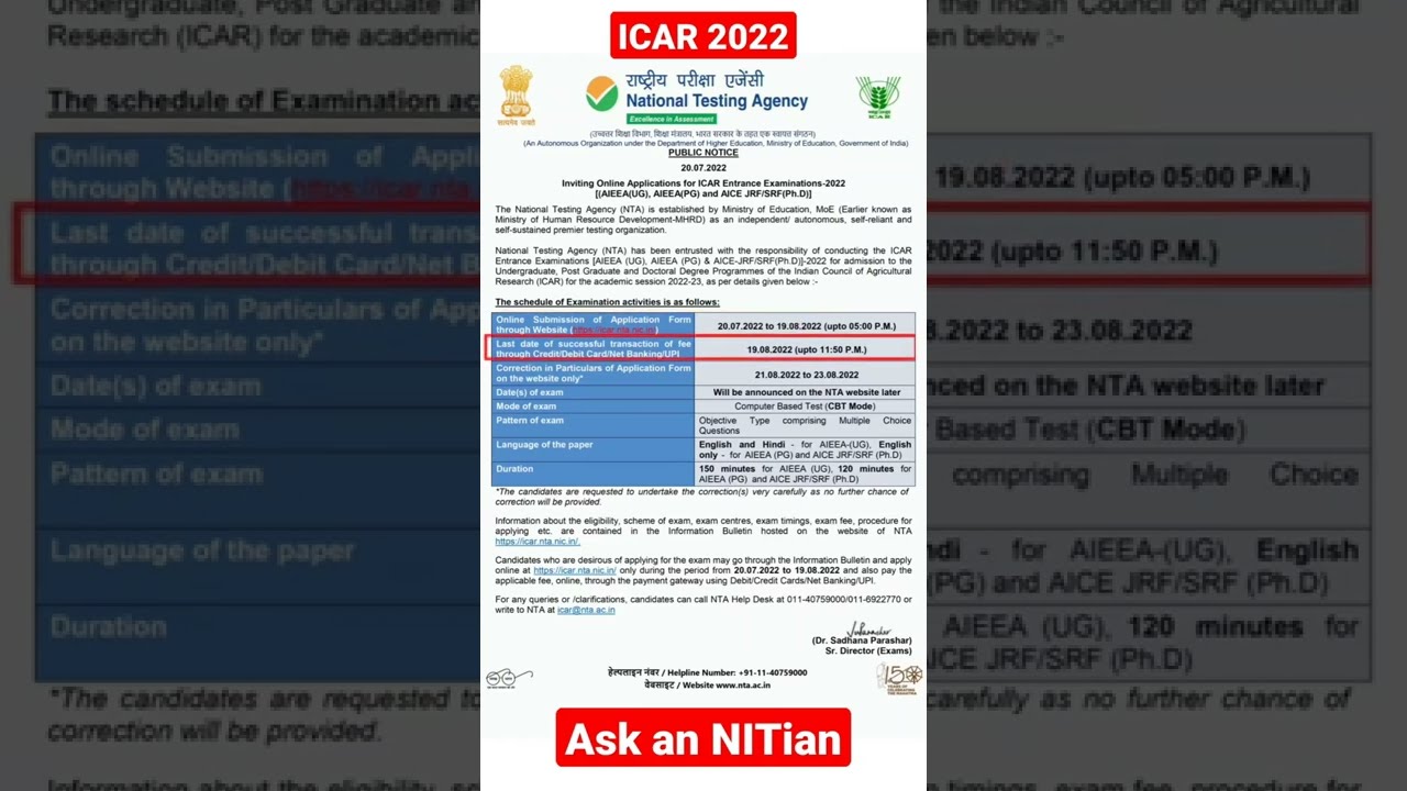 ICAR Application Form 2022 | ICAR 2022 | Icar ug 2022 Application Form Date