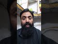 Pakistani team ke bare mein Rai