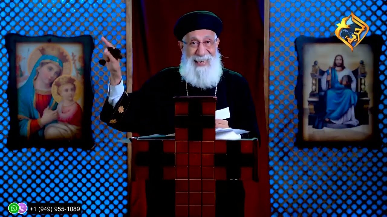 الاجتماع الأسبوعي القمص أرميا بولس - مع اسئلة الناس و تفسير التكوين  اصحاح  45 من اية 1 : 13