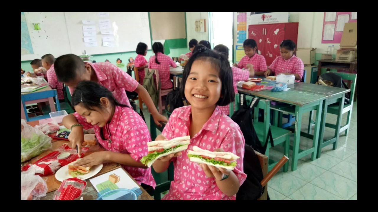 สพป.สมุทรสาคร โรงเรียนบ้านบางปิ้ง