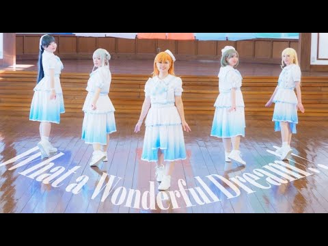 【Amifor】What a Wonderful Dream!! 踊ってみた