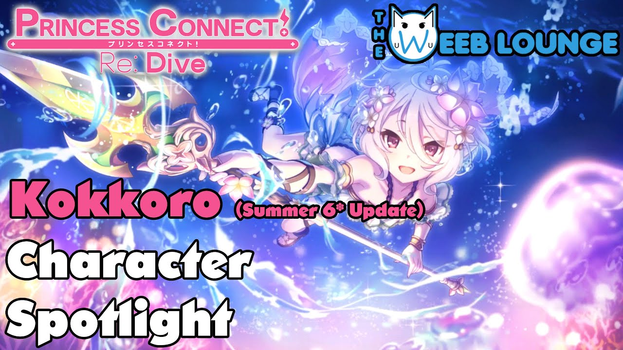 Kokoro コッコロ　PRINCESS CONNECT!Re:Dive Kokkoro 