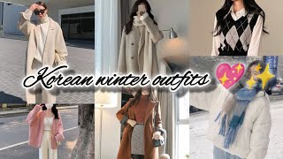Aesthetic Korean Winter outfits ✨| Aesthetics winter outfit ideas |@Vishiiis