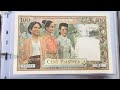 World banknotes collection part 1