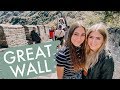 Our Big Family Visits the Great Wall + Reese's Sweet 16 in China!!!