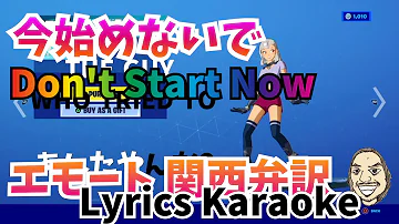 フォートナイト今始めないでもとねたふる フォートナイト今始めないでもとねたふる