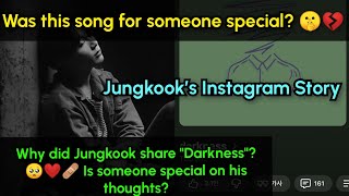 Jungkook's DARKNESS Instagram Story 💔 EXPOSED What Does it Really Mean? What Happened That Night? 😢🙇
