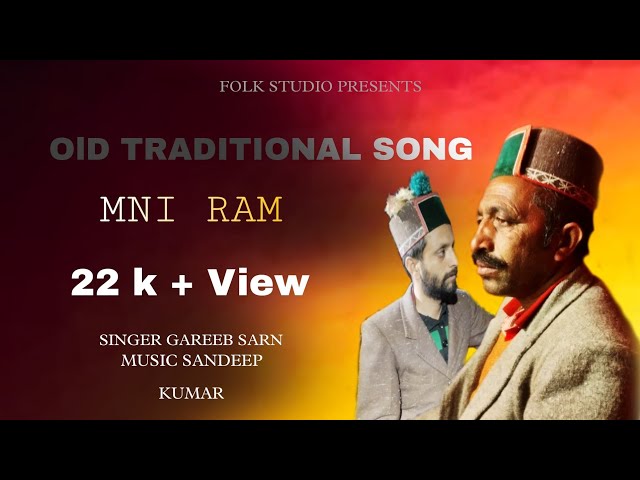 Mni Ram | Latest Himachali Song 2024 | Gareeb Sarn | Sandeep Kumar | class=