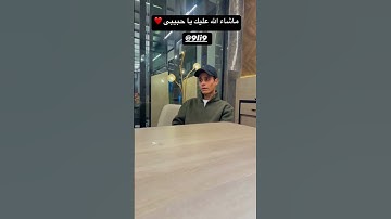 سورة الضحى | القارئ عبد الرحمن مسعد بدون مؤثرات
