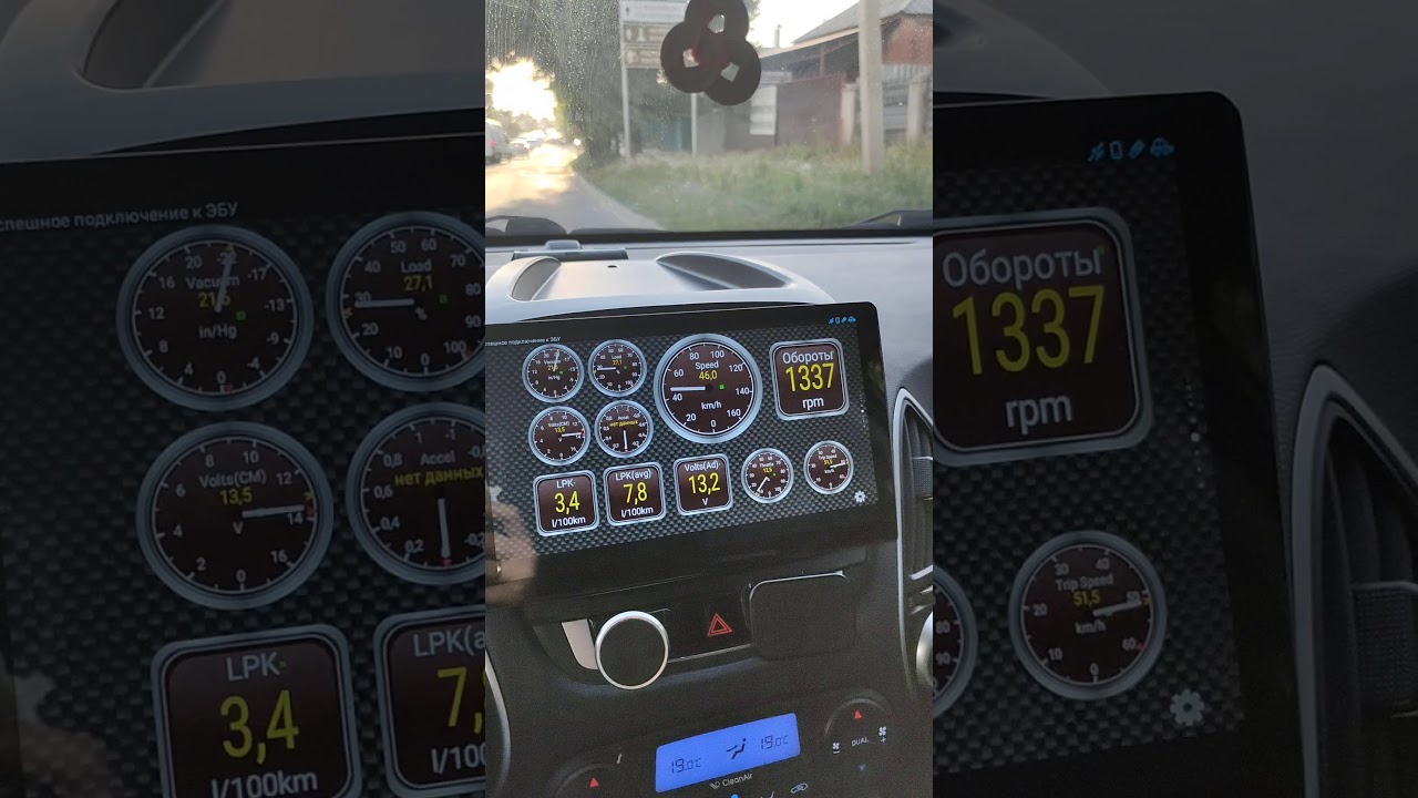Снятие магнитолы хендай ix35
