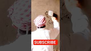 Wall Plaster Work Step by Step | Cement Plaster Finish 🧱 #shortsیا