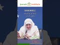 Submit to the will of Allahﷻ  #motivation #islamicvideos #muslim