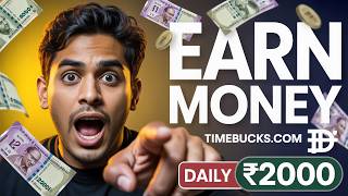 Complete Surveys and Earn Money | Earn Money On Timebucks.com | Earn Money Online 🤑 screenshot 3