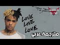      مترجمة عربي