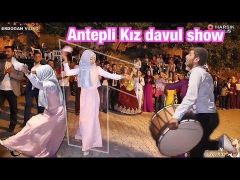 Şu Öz Güvene Helal Olsun ANTEPLİ KIZ Davulculara Ecel Teri Döktürdü GRUP ERDOĞANLAR ® KİLİS