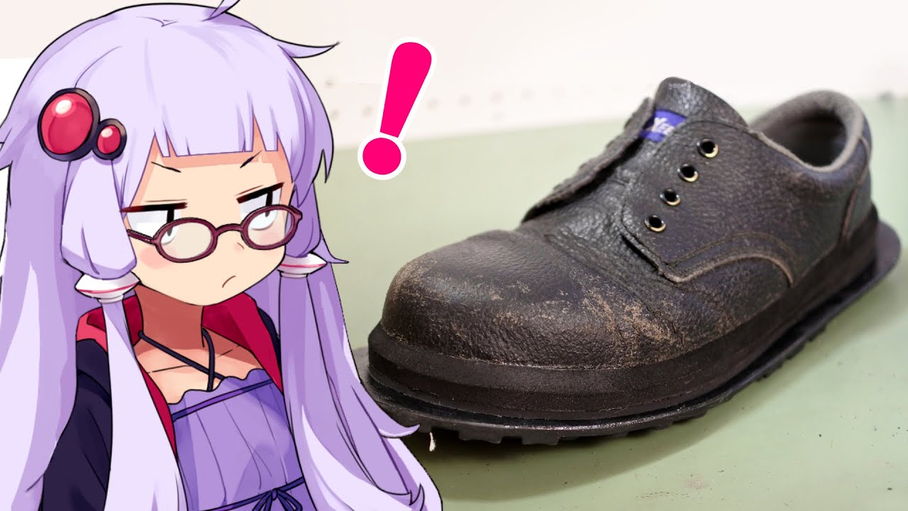 I had my safety shoes repaired for the first time! [XEBEC] - YouTube