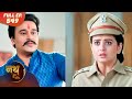 Nath Zewar Ya Zanjeer Mahua Vs Haseena Begum Aaj Sach Khulega Full Episode 549 Dangal Dil Se Nath Zewar Ya Zanjeer Mahua Vs Haseena Begum Aaj Sach Khulega Full Episode 549 Dangal Dil Se