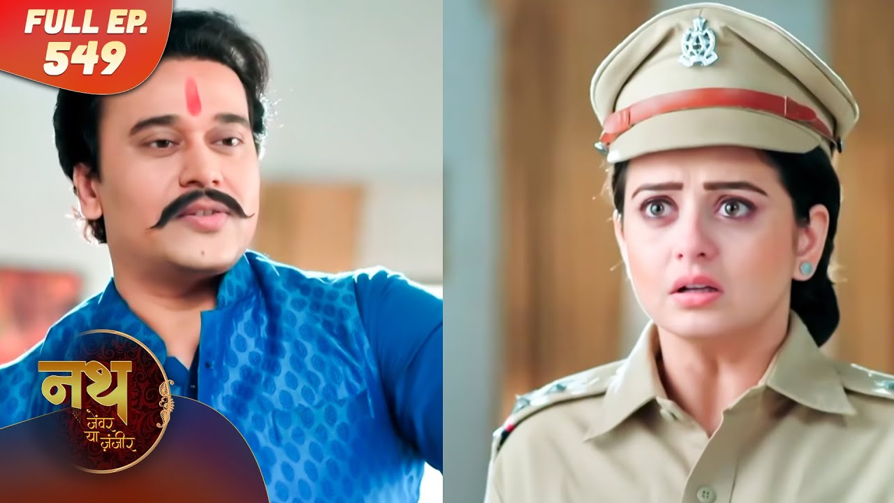 Nath Zewar Ya Zanjeer | Mahua vs Haseena Begum Aaj Sach Khulega! | Full Episode 549 | Dangal Dil Se