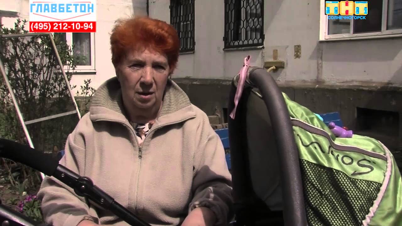 Пожар в Менделеево: выгорели 4 квартиры