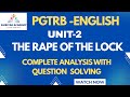 PGTRB English: The Rape of the Lock (PYQs &amp; Concepts Explained) | Score 100%  | Crack the PGTRB Exam