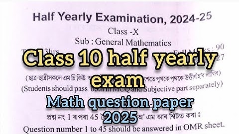 Class 10 half yearly exam math question paper#2024#halfyearlyexam