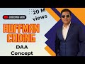 Huffman Coding Explained Simplify  DAA Concept | Easy To Explain learn. #viral 