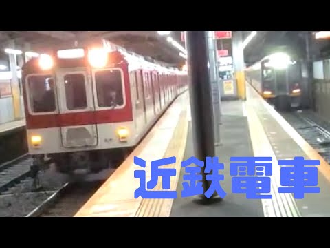 【千鉄子の部屋】近鉄鶴橋駅のホームから撮ってみた