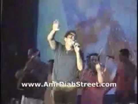 Amr Diab Pepsi Concert 2001 Aktar Wahed