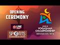 LIVE | Opening Ceremony - 1st World Yogasana Championship 2026, Ahmedabad | Doordarshan Sports