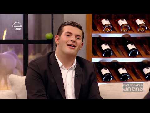 გიორგი დიასამიძე გადაცემაში \"რა დროს ძილია\"