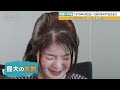 【昭和54年生まれ組】レゾナックの社員たちのキャリア変遷、今の仕事に迫る！（前編）【配信版/同級生プレイバック】