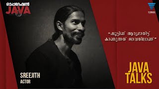 Java Talks | Operation Java | Sreejith | Tharun Moorthy | V cinemas International