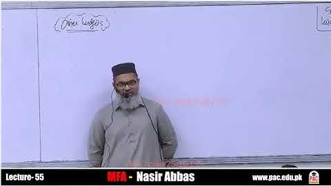 Lecture 55 |  Caf 6 MFA | spring 25 | Sir Nasir Abbas | Ca guidance