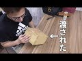 視聴者さんに高額ポケカあげたらお返しが半端なかった！！！！！