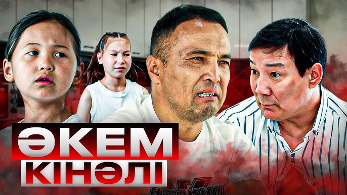 Әуесқойлық порно көру Жалаңаш Фанн Вонг