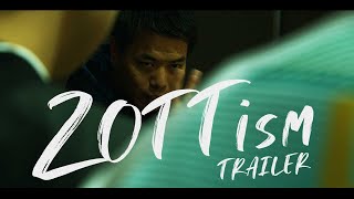 ZOTT WASEDA FUTSAL CLUB Documentary ‘ZOTTism’ 地域CL編 TRAILER