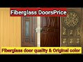 Fiberglass Door Price/Fiberglass door Colour/Fiberglass Door Quality/4 in 1 Business Arts