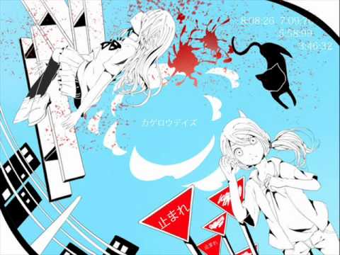 【カゲロウデイズ】歌ってみた【木下すもも】【空有】
