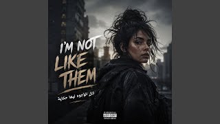 كل الوجوه ليها حكاية - اسمعها