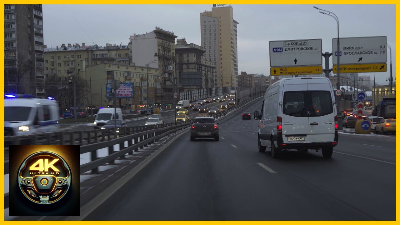 [4K] Большая поездка по зимней Москве! Начинается метель! Ноябрь, 2023. Виртуальный тур.