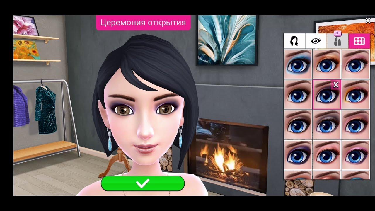 Super Stylist-супер стилист - YouTube