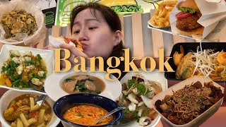 LAST DAY IN BANGKOK | 방콕 마지막 날 | 왕실 맛집 룩카이통 | 팁싸마이 팟타이 & 배꼽맛(?)오렌지주스 & 해물된찌