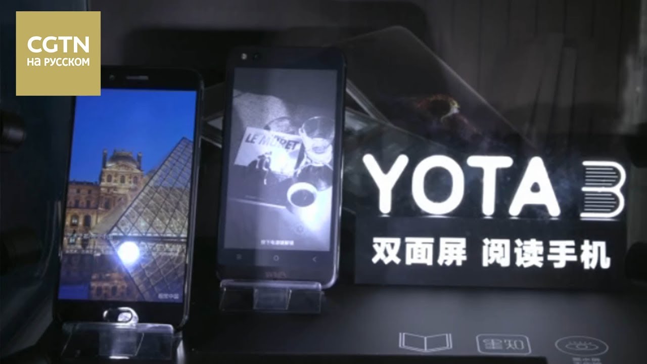 Франшиза yota стоимость Франшиза yota стоимость как происходит кредит в валберис