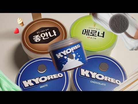 &amp;#39;스낵박스&amp;#39; 슬라임(꼭 설참)  ㅣ  슬라임 플리마켓  ㅣ  라인업  ㅣ  <strong>양재</strong> 슬라임스타 &amp;quot;